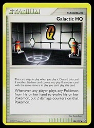 Galactic HQ 106/127 Platinum