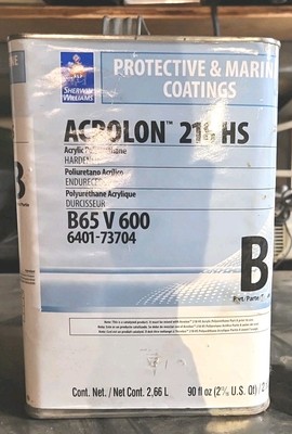 Sherwin Williams Acrolon 218 Hs Hardener (B) paint hardener 1 Gallon 