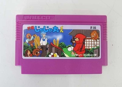 Jaleco Inc. Famicom Soft Ninja Jajarukun gebraucht