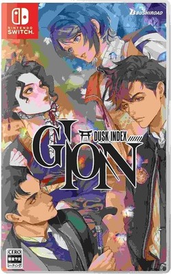 DUSK INDEX: GION Nintendo Switch Visual Novel Game Multilingual Support NEU