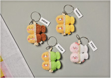 Kakao Friends Ward Off Bad Luck Amulet Lucky Charm Fish Keyring Keychain