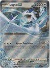 Carte Pokémon Lugia ex Evolutions Prismatiques 082/131