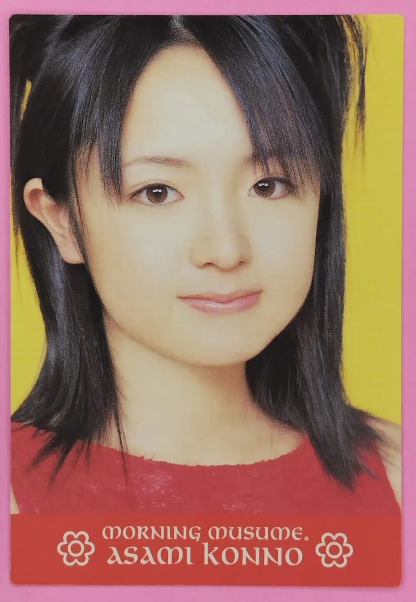 Asami Konno Morning Musume. Card Amada BANDAI TCG 2002 Japanese