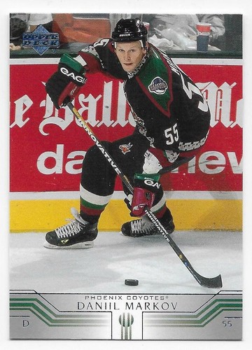 01/02 UPPER DECK SERIES 2 BASE Hockey (#232-411) U-Pick From List - Picture 134 of 181