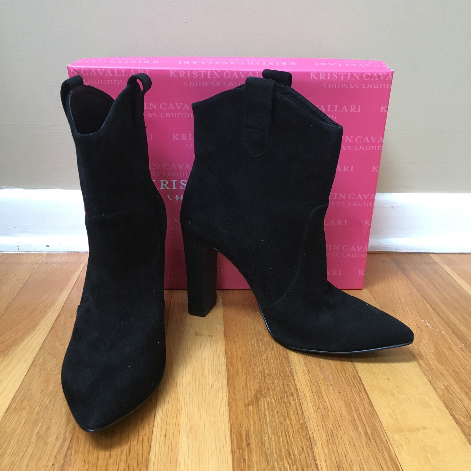 kristin cavallari karly suede bootie