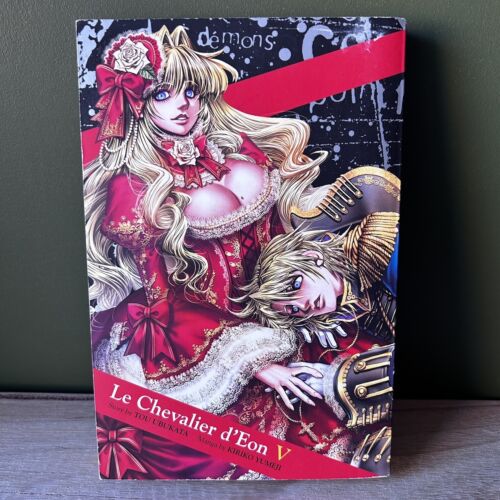 Le Chevalier D'Eon Manga Volume 5 by Kiriko Yumeji and Tou Ubukata (English) - Photo 1/7