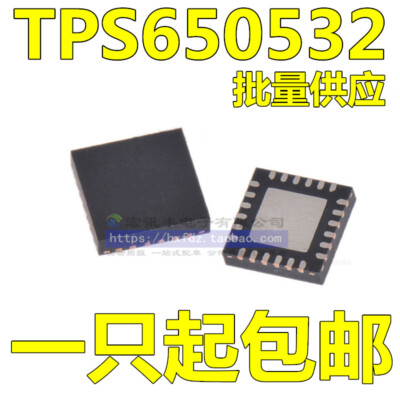 1 PCS TPS650532RGER VQFN-24 TPS650532 TPS 650532 TWO STEP DOWN CONVERTERS #96-9