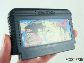 Dragon Ball Z Kyoushuu Seiyajin Famicom Japanese Import NES Japan JP US Seller C