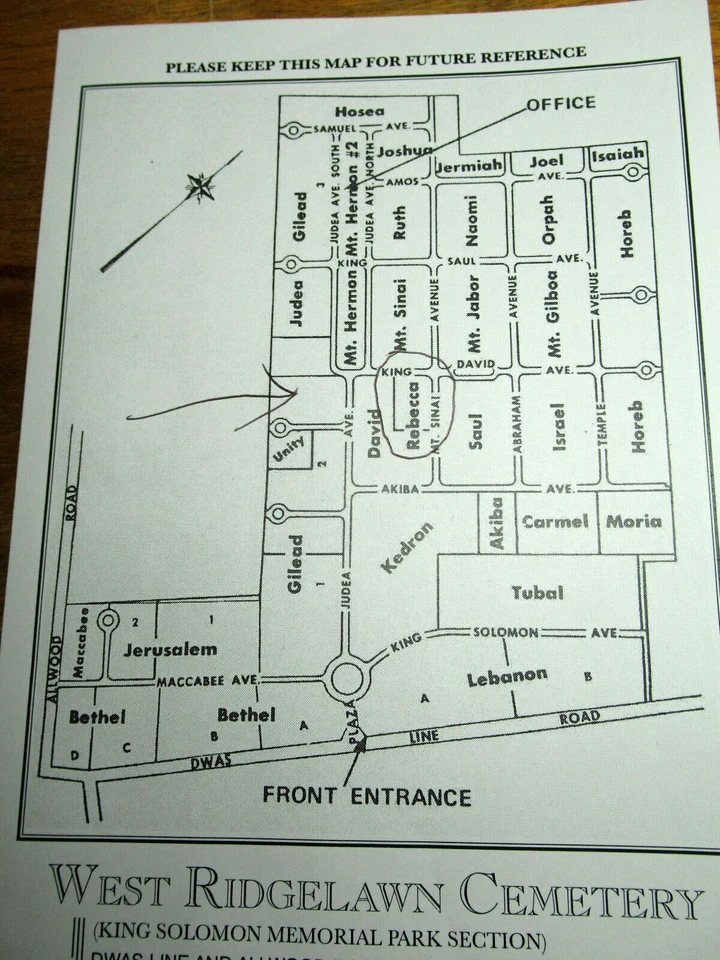 Dos (2) parcelas de entierro ~ Clifton, Nueva Jersey ~ Cementerio judío West Ridgelawn ~ Rey Salomón Foto 3 de 3