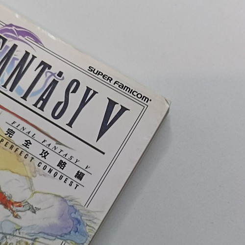 Final Fantasy V 5 Super Famicom SFC Guide Book Japanese Perfect Conquest - Picture 5 of 8