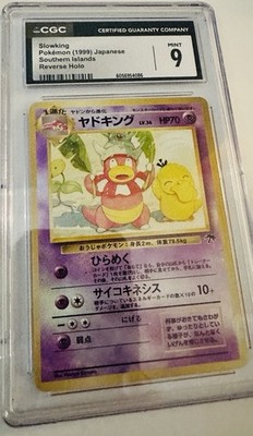 Slowking 14/18 Southern Islands Reverse Holo for sale online | eBay