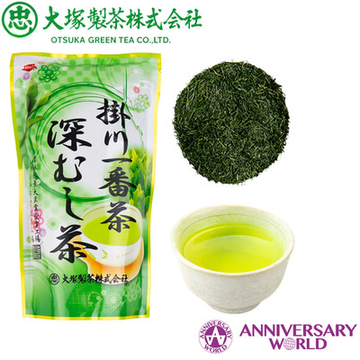Otsuka Grüntee - Nummer Eins Deep Steam Japanischer Sencha Grüntee 300g