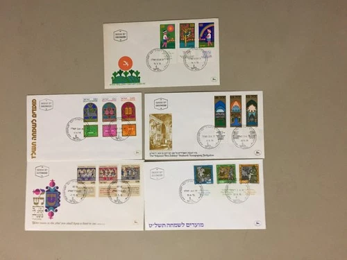 Five Israel'70 fdc with multiple TAB stamps