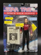 Star Trek Space Talk Series Q 7