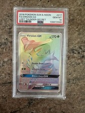 PSA 10 VIRIZION GX 217 LOST THUNDER SECRET RARE RAINBOW SUN & MOON POKEMON on eBay