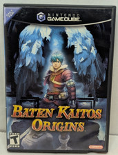 Baten Kaitos II Prices JP Gamecube | Compare Loose, CIB & New Prices