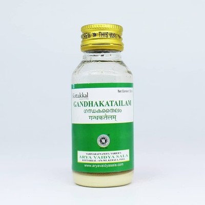 Kottakkal Gandhaka Tailam 50 ML | Linderung von Hautinfektionen & Akne |...