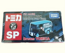 Dream Tomica SP Jujutsu Kaisen Megumi Fushigu...