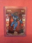 2026 Bo Jackson Battle Arena Julius Peppers Grandmas Linoleum Foil PG-16