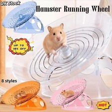Non Slip Hamster Running Wheel Silent Transparent Hamster Exercise Wheel UK