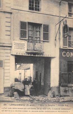 S-98827) FRANCE - 91 - LONGJUMEAU CPA E.M. ed