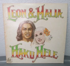 Leon & Malia "HAKU MELE" Vinyl Laka Records LM003