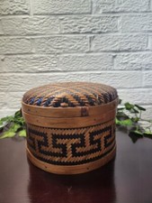 Vintage Chinese Bamboo Woven Basket 5.5" T 8" D