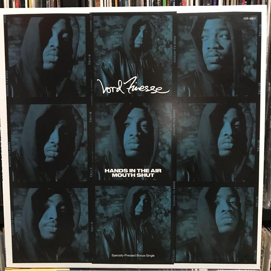 ヒップホップ+ラップ LORD FINESSE UNDERBOSS REMIXES (BOX SET) Lord Finesse Underboss Remixes Box Set | eBay
