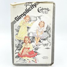 Simplicity 9939 Cottagecore Dress Childs Sz 6 Vintage Uncut Pattern Cinderella
