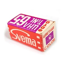 SVEMA COLOR TsNL65 20DIN 80ASA 36EXP USSR Retro Photo film 80s Expired