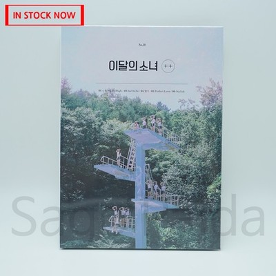NEW Sealed LOONA The 1st Mini Album ++ Version B Plus Plus Kpop 2018 First Press