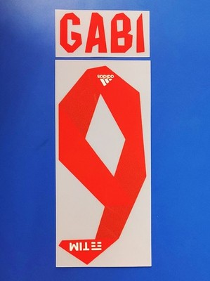 Gabriel Barbosa 2021 22 Flamengo Player Size Nameset Name Number ID Print