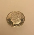 ONE 1LB TROY POUND SILVER COIN - Morgan 1878 Fine Silver