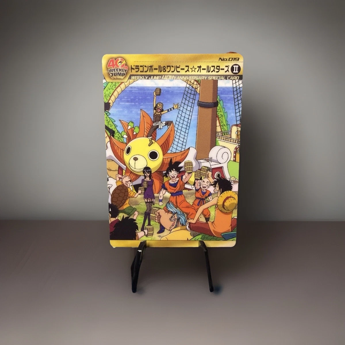 dragon ball x one piece products for sale | eBay