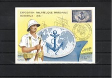 TIMBRE FRANCE FRANKREICH 1951 N°889 OBLITERE USED FDC 1ER JOUR