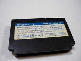[Tube 00] [] Game Software FC Family Tennis (No Box Theory) Famicom Family