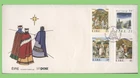 Ireland 1988 Christmas set on Eire Post First Day Cover