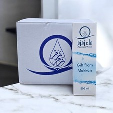 Holy Zamzam water 500MLX12 From Makkah 100% Authentic