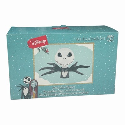 Department 56 Jack Tree Topper 6013455 Nightmare Before Christmas Skellington