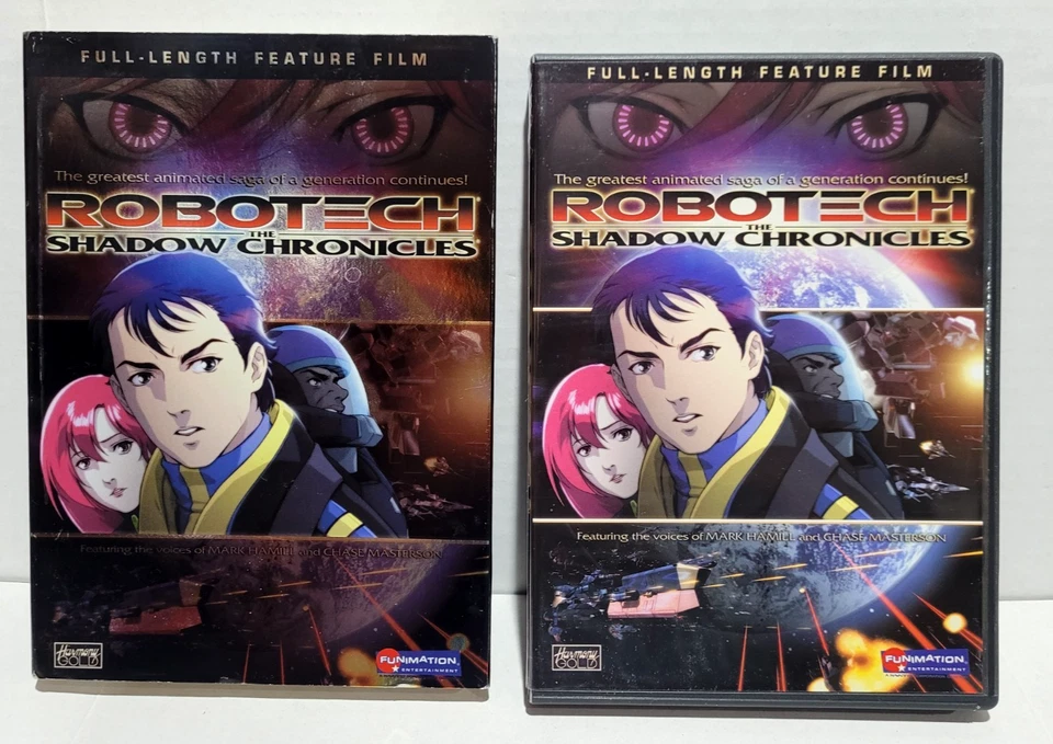 Robotech: The Shadow Chronicles Movie (DVD) - Image 2 of 4