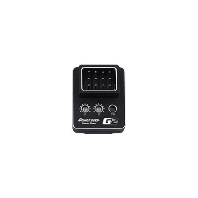 Power HD Gyro G2 drift Dual System 4CH / HD-G2