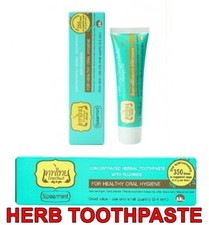 2 pcs. Thai Concentrated herbal toothpaste sensitive spearmint 70g.