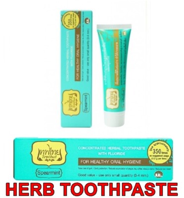 2 pcs. Thai Concentrated herbal toothpaste sensitive spearmint 70g.