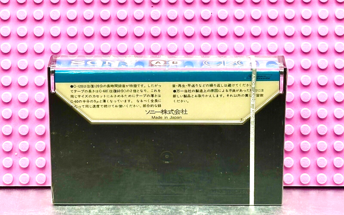 SONY compact cassette C 120【紙箱】LOW NOISE カセットテープ2本セット【未開封新品】●