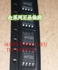 50pcs SD7530S SD7530 SOP-8 