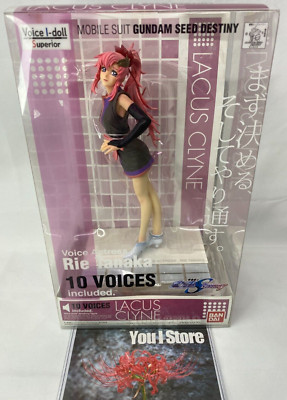 Mobile Suit Gundam SEED DESTINY Voice I-Doll Figure LACUS CLYNE