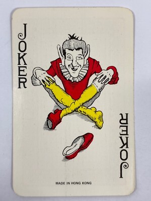 1g) One Single Swap Playing Card Artistic Art JOKER Hong