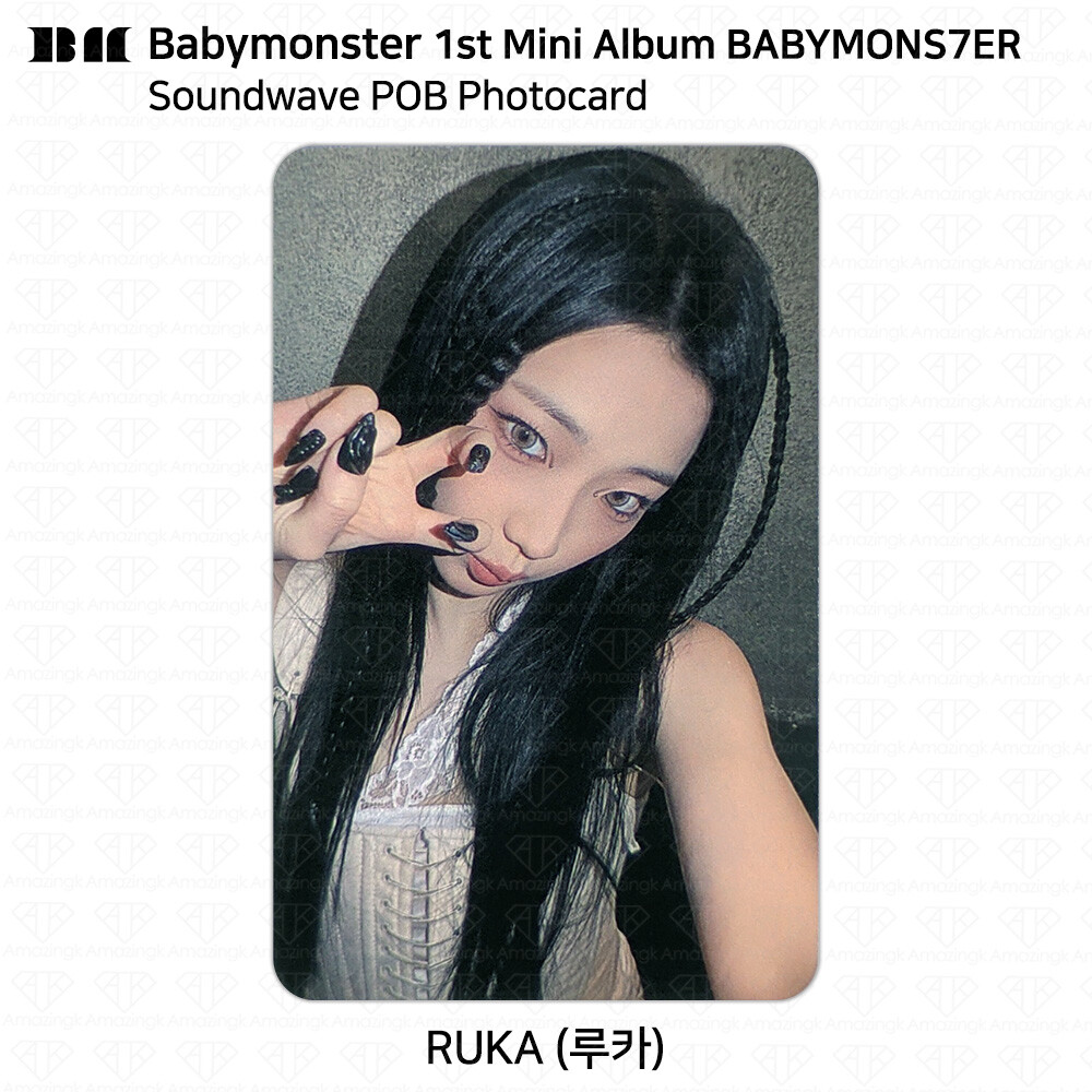 BABYMONSTER チキタ mmt 1st mini Album トレカ Amazon.co.jp: BABYMONSTER (ベイビーモンスター) - 1stミニ