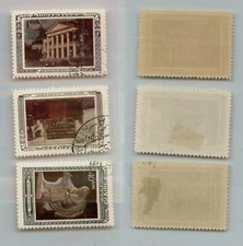 Russia USSR ☭ 1950 SC 1435-1437 Z 1403-1405 used . rtc3668