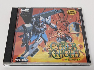 Cyber Knight – NEC PC Engine HuCard, Version NTSC-JPN, Complète, Bon état